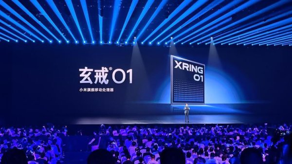 金多多策略 米粉真支持！搭载自研芯片，小米15S Pro销量已破10万