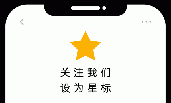 快牛盘 美国芯片，难的还在后台