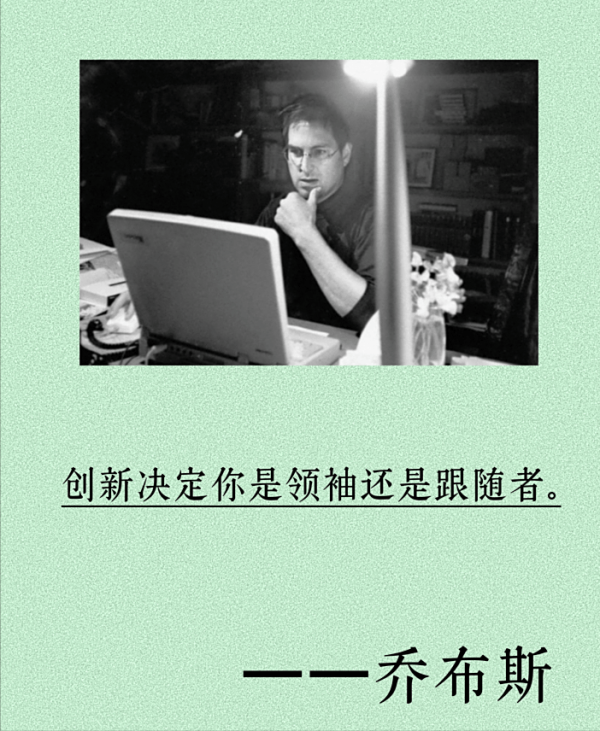 抓牛网 苹果三年大改版：折叠屏iPhone来袭，慢工出细活能否重塑高端形象？