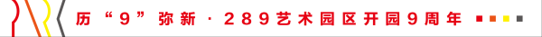 牛盘宝 289老友记⑨ | 大同琴行：三代“琴缘”传承，让更多孩子爱上音乐