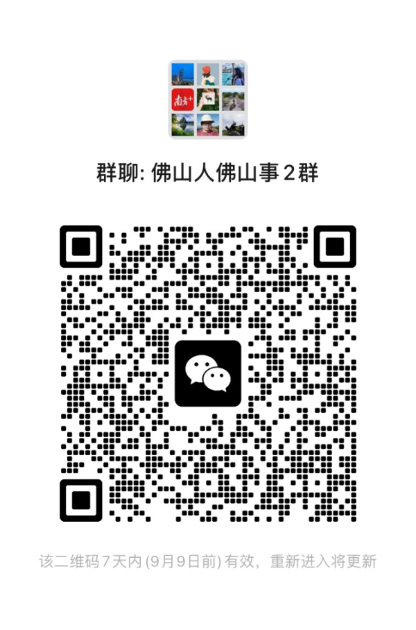 恒财网配资 2030年总规模超7万亿元！这一产业迎利好