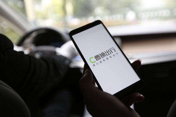 中期国际 吉利李书福：曹操出行将作为Robotaxi最重要的商业化载体